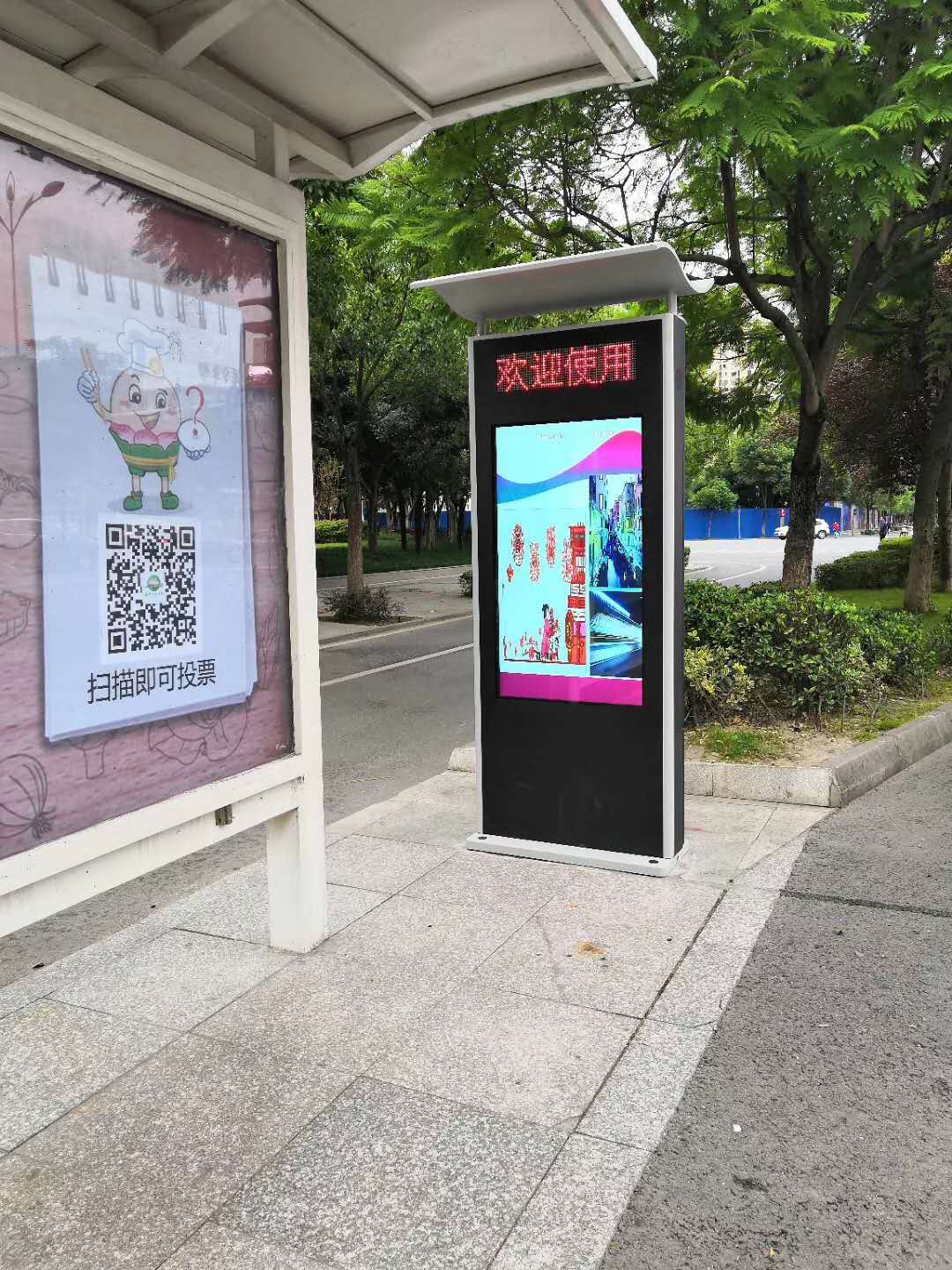 公交站牌橱窗海报张贴效果图样机贴图 Bus Stop Poster – Mockups FH-变色鱼