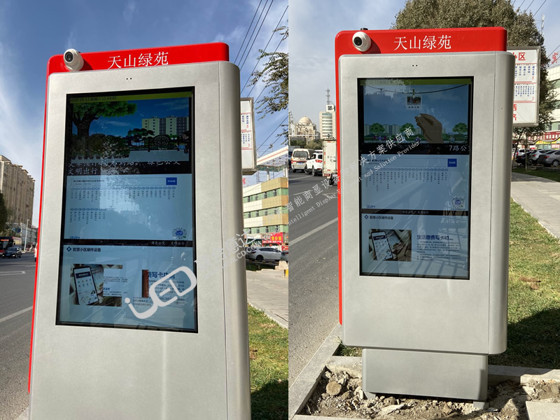 新疆库尔勒电子公交站牌项目案例（图文）