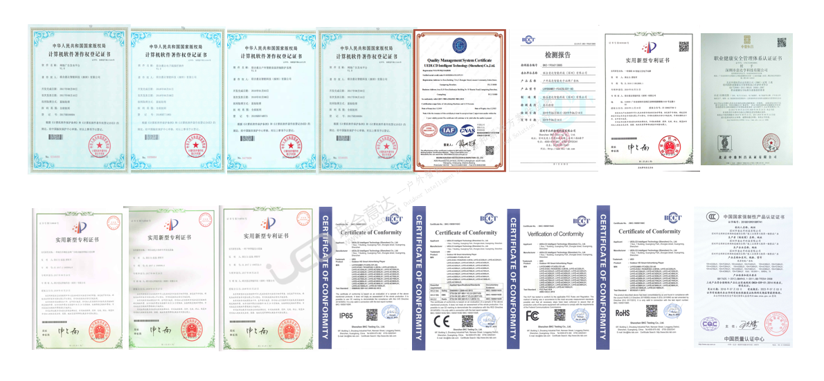 微信图片_20220705095651.png