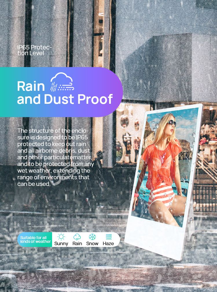 43inch Outdoor Moveable Advertising Player(图5) 43inch Outdoor Moveable Advertising Player(图5)