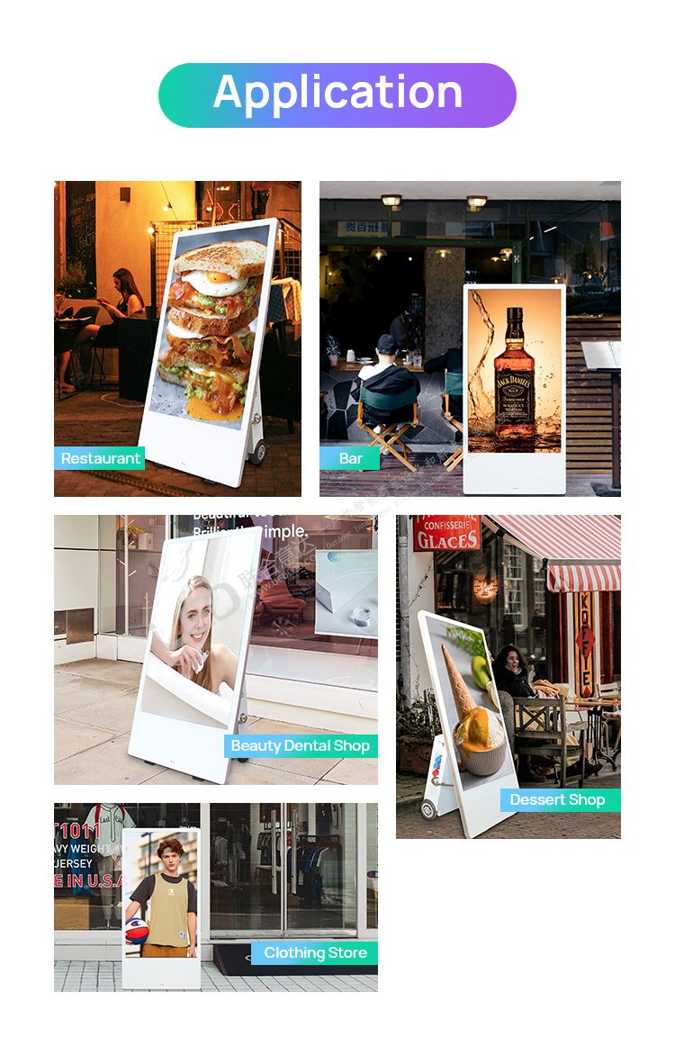 43inch Outdoor Moveable Advertising Player(图6) 43inch Outdoor Moveable Advertising Player(图6)