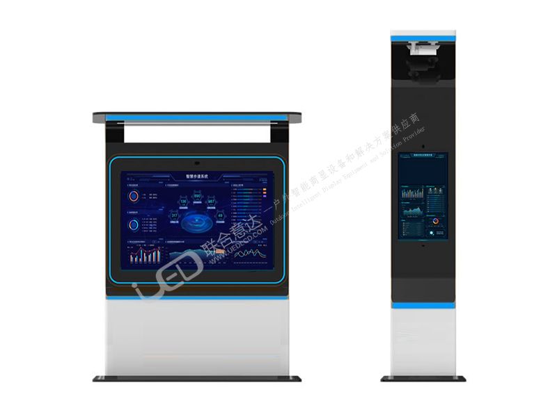 智慧步道系统V2.0MAX