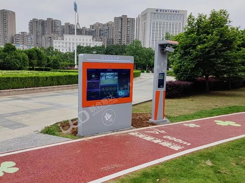 智慧公园解决方案