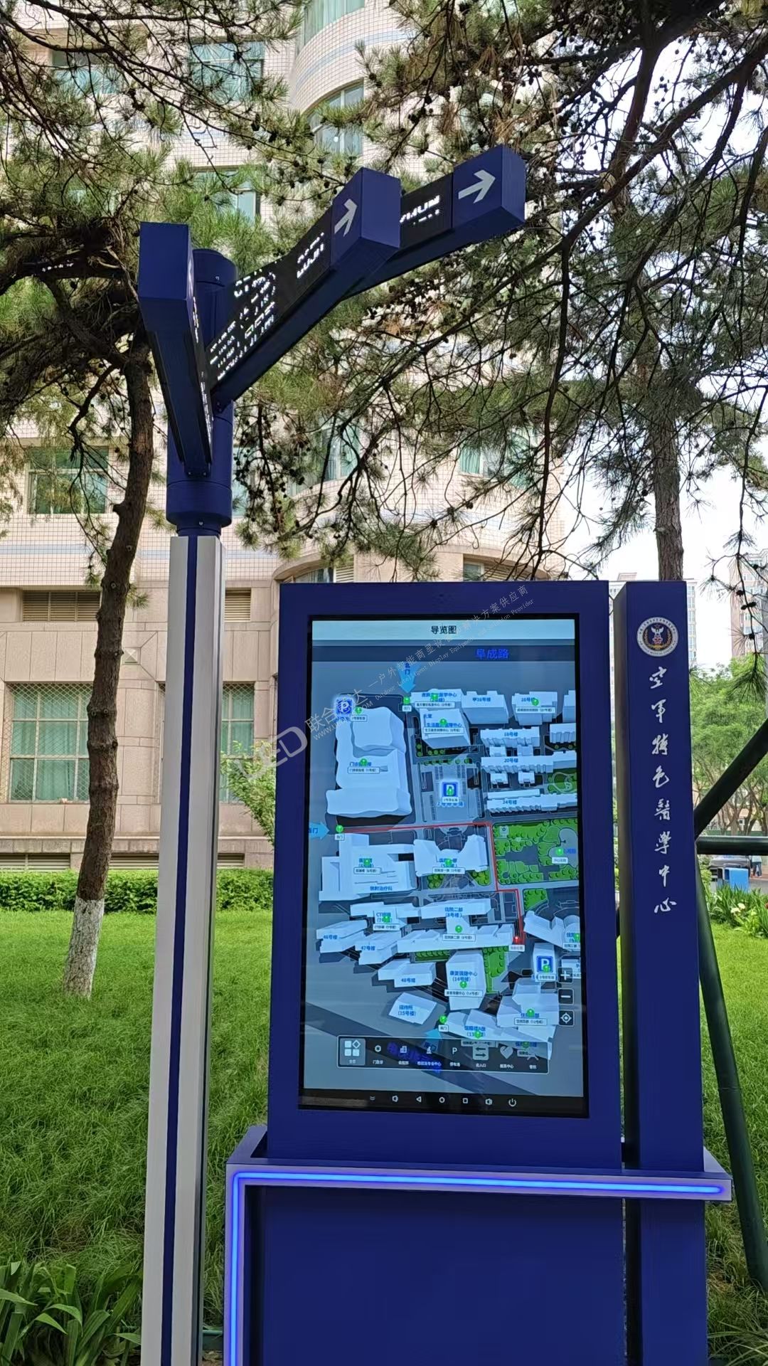微信图片_20250521094116.jpg