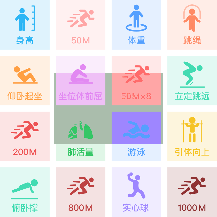 fb575f81.scheme-sport-3.png