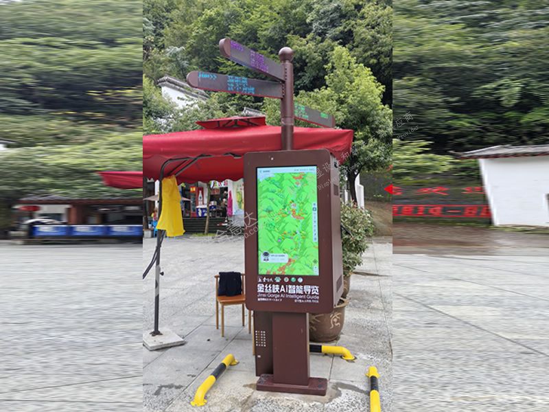 588.jpg